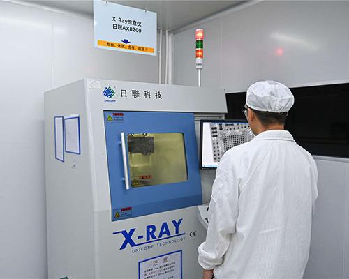 SMT- X-RAY