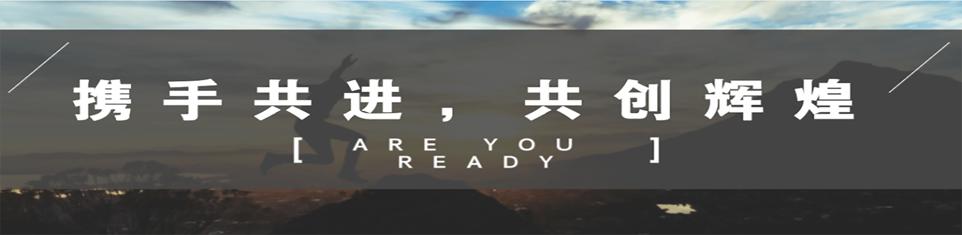 深圳市鑫河盛電子科技有限公司
