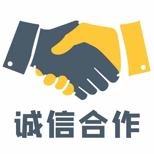 導(dǎo)行圖片